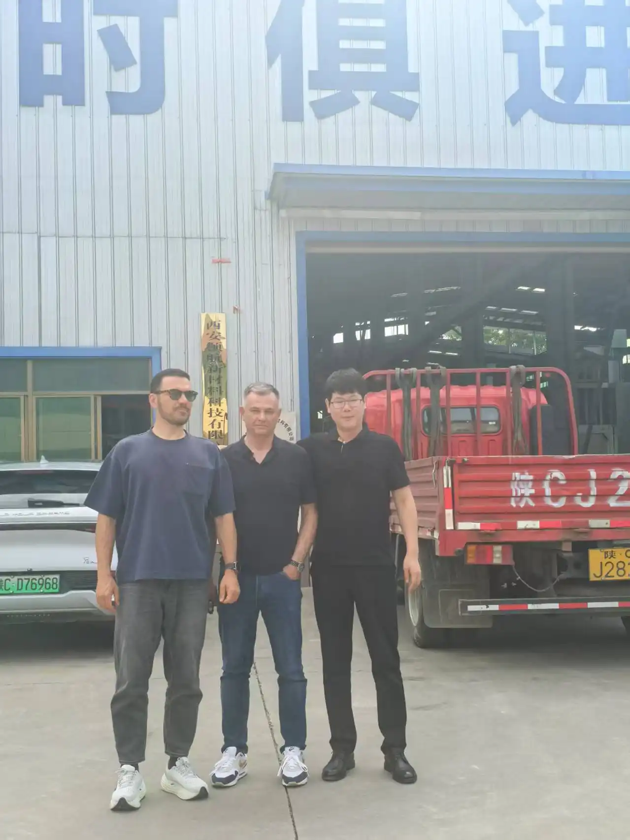 Italian Customers Visit TSM Technology
