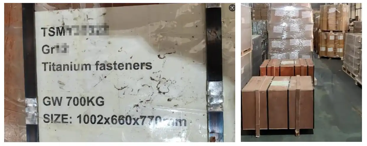 shippment shippment
