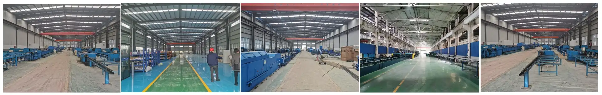Factory