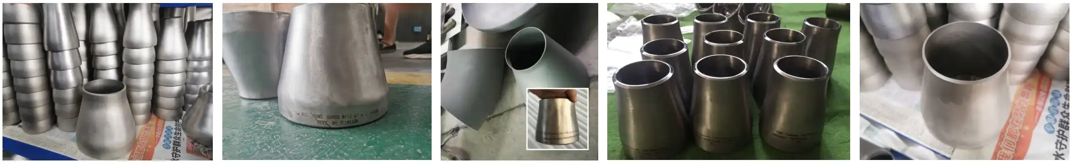 Titanium Concentric