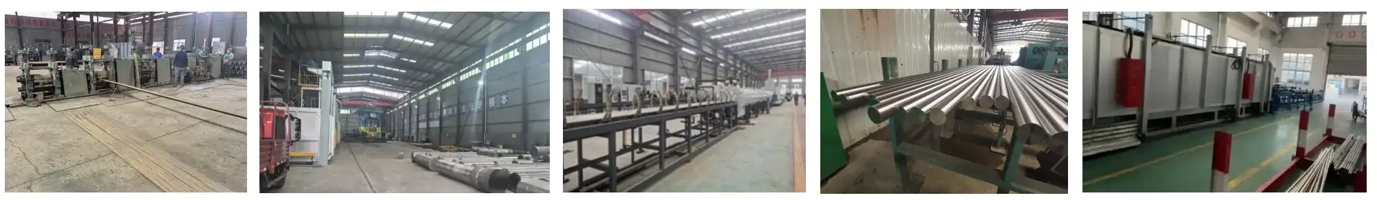 Factory Factory