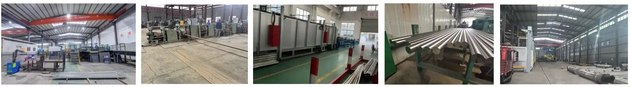 Factory Factory