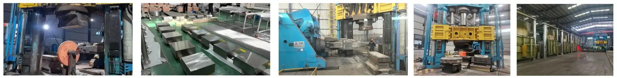 Factory Factory