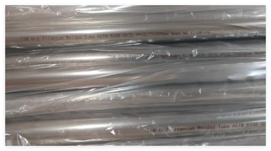 Welded Titanium Tubes From TSM Technology? Welded Titanium Tubes From TSM Technology?